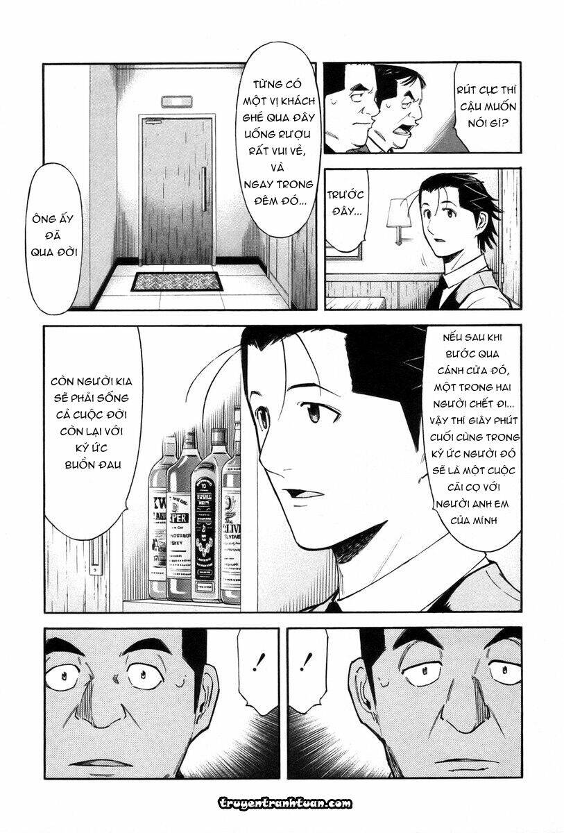 bartender chapter 85 13