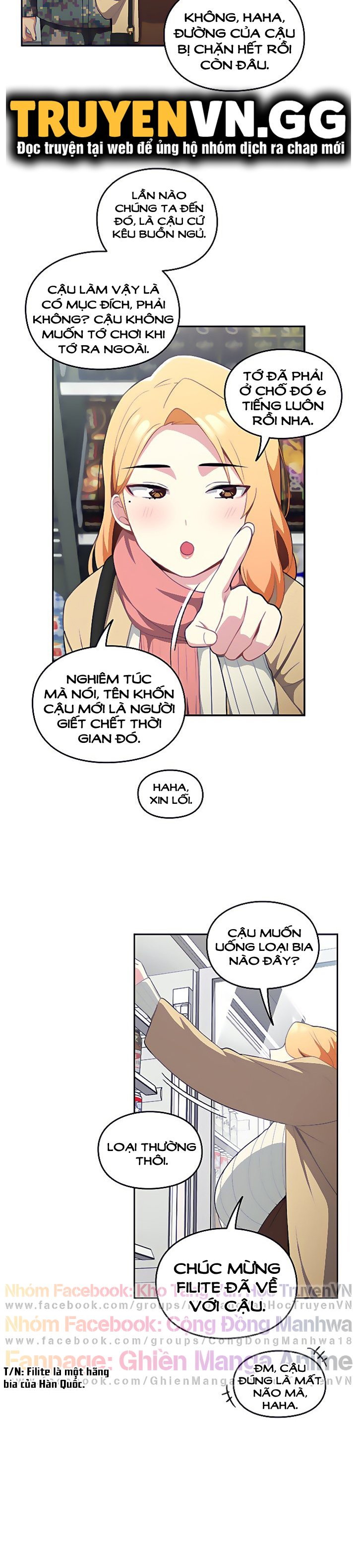 khi nào ta hẹn hò chapter 1 12