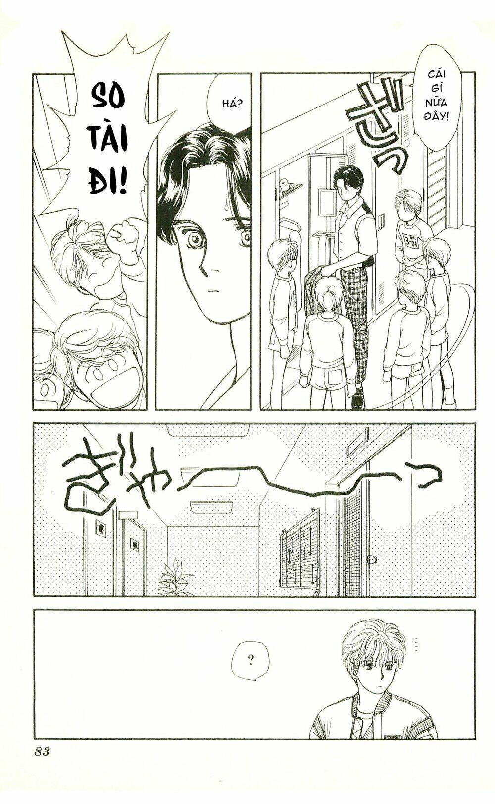 hajime là số một chapter 3 31