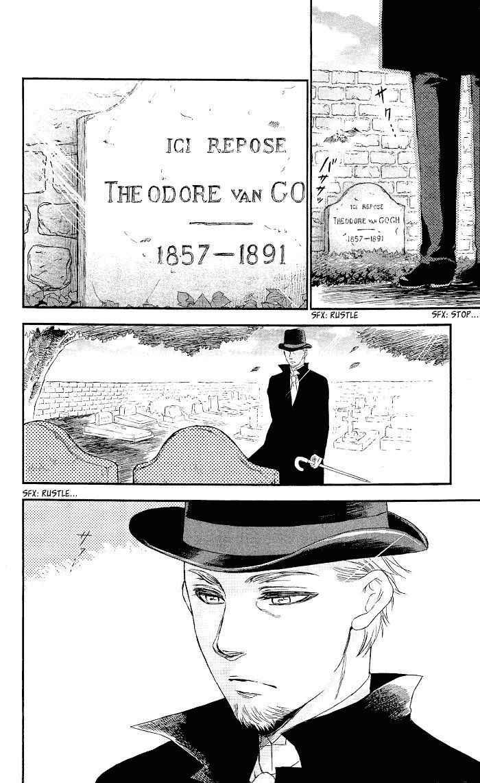 sayonara sorcier chapter 12 26