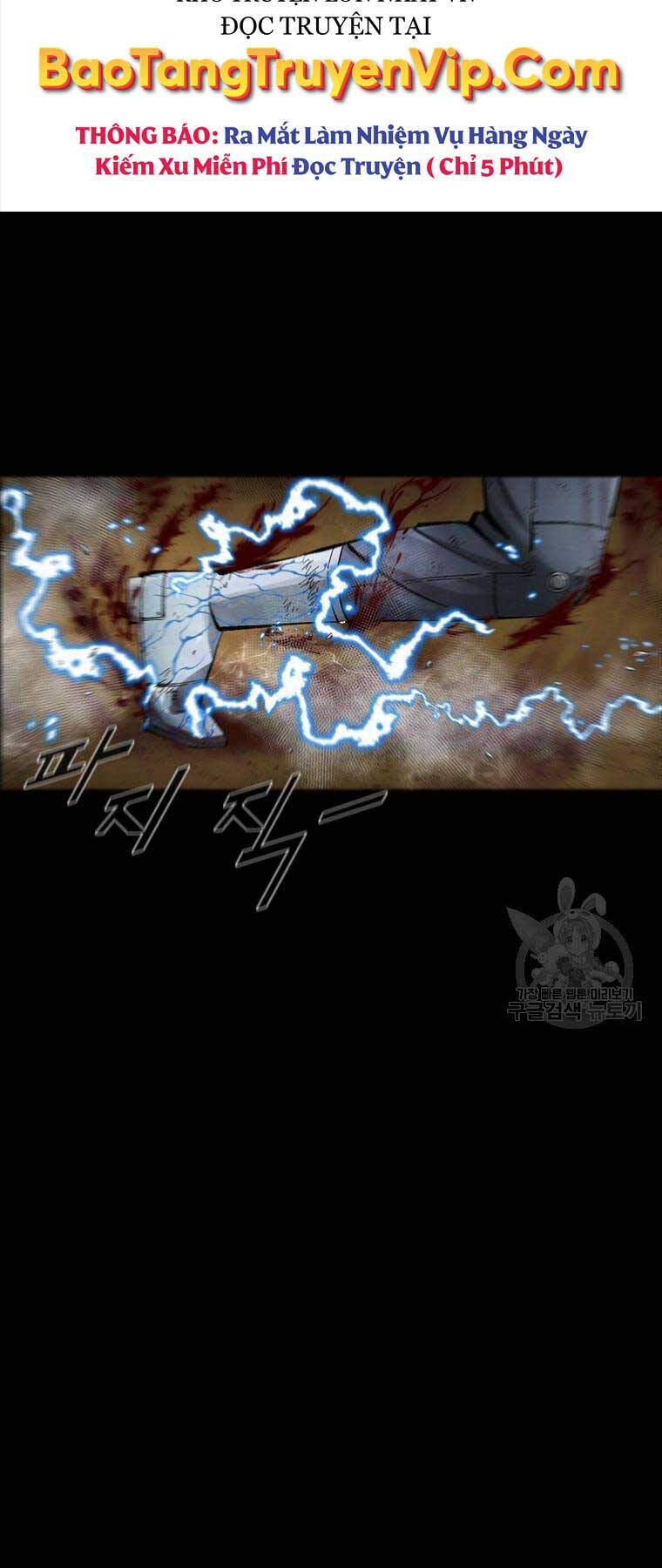 mật mã mê cung chapter 85 9