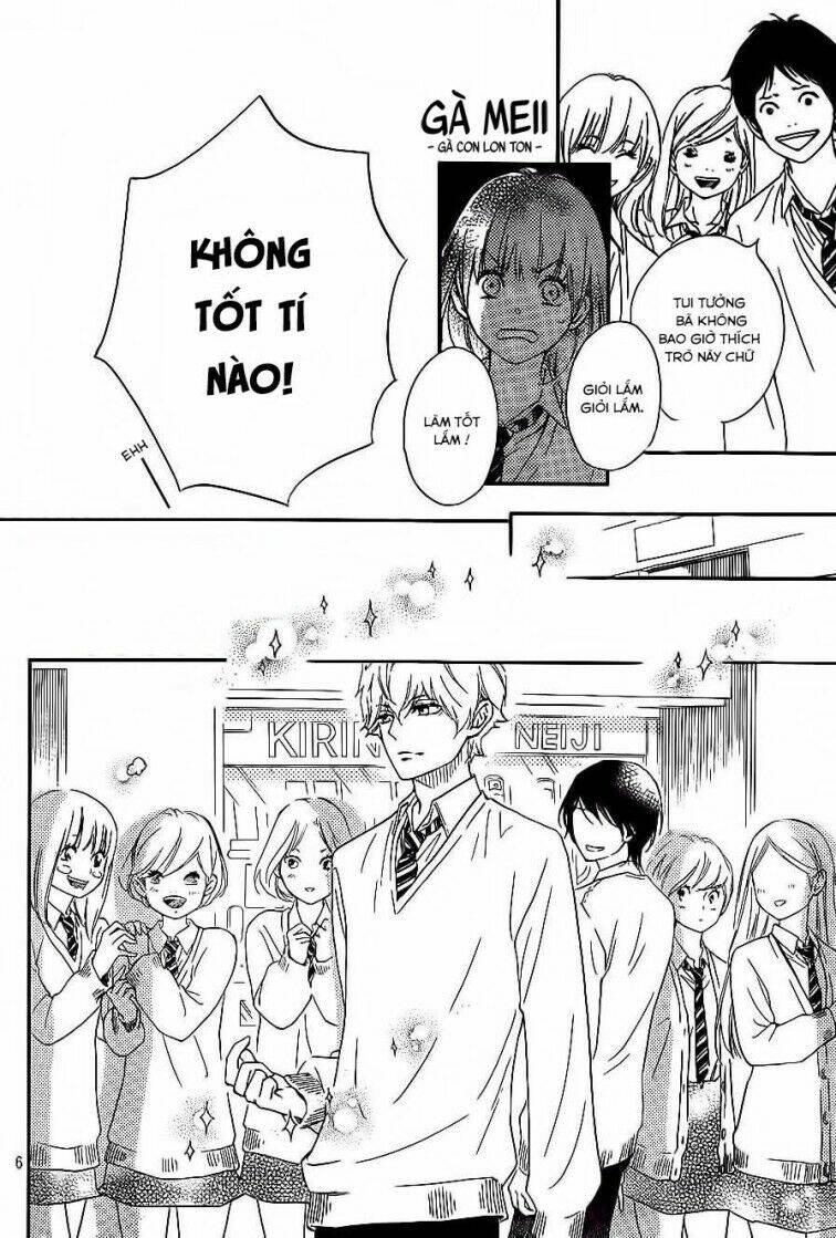 watashitachi ni wa kabe ga aru chapter 4 8