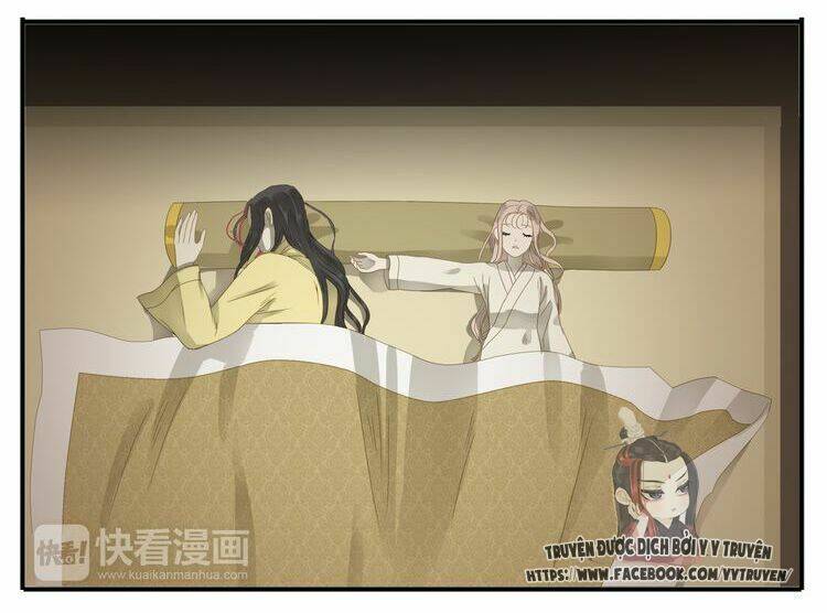 giáo chủ, chú ý thanh danh! chapter 23 5