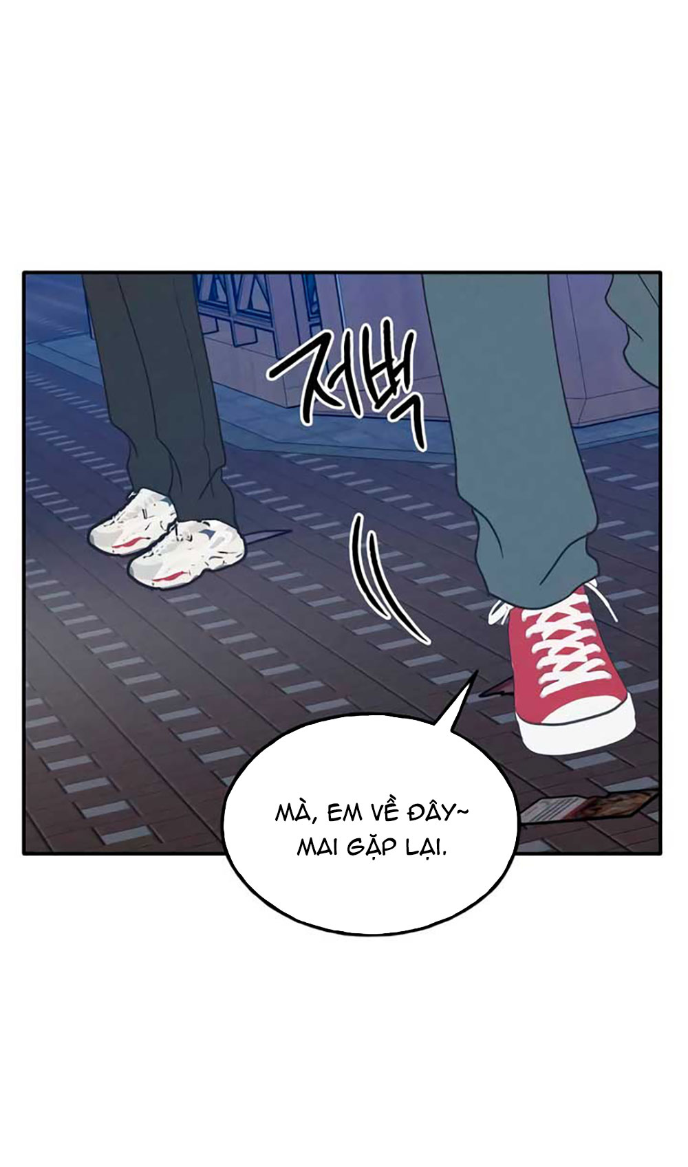 nguyên tắc của bạn thân là con trai chapter 59.1 24