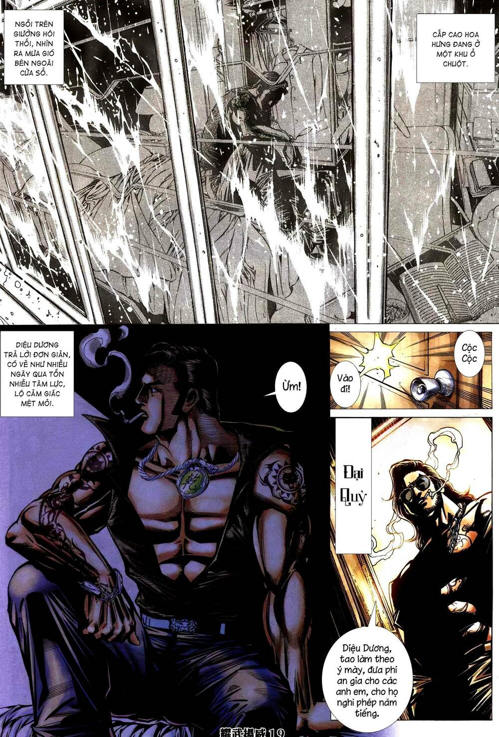 diệu võ dương oai chapter 283 17