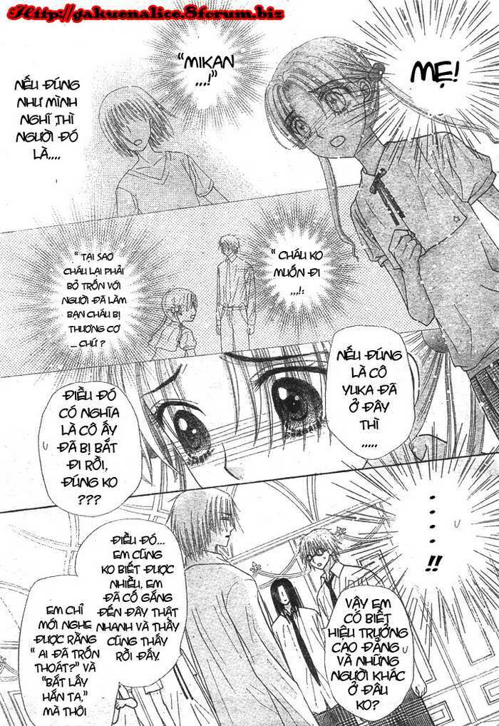 gakuen alice chapter 124 11