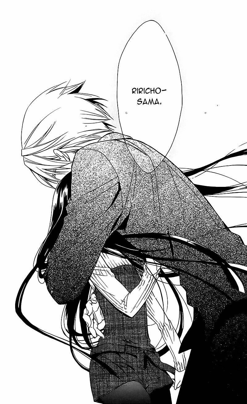 inu x boku ss chapter 8 47