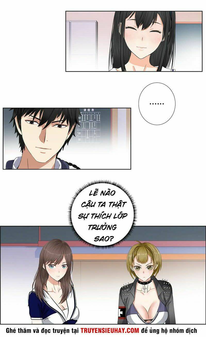 học viện cao thủ chapter 14 20