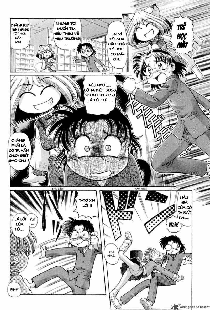 okitsune-sama dechu chapter 18 2