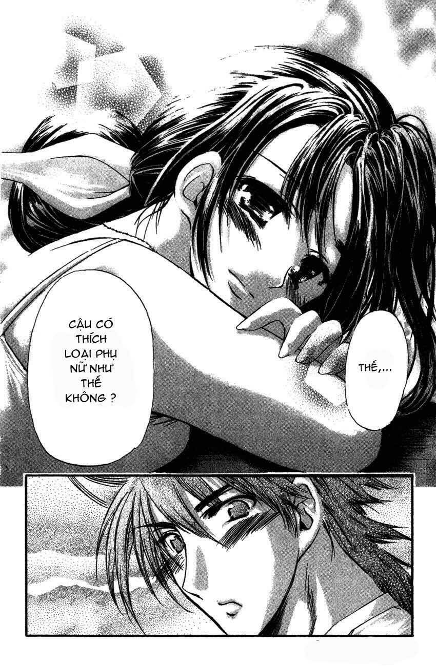 watashi no messiah-sama chapter 37 14