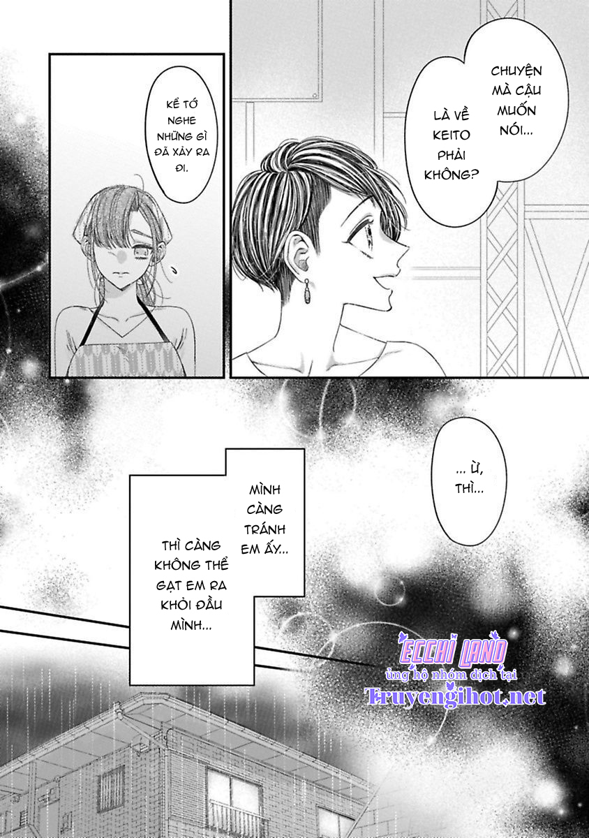 anh ấy thưởng cho tôi tình yêu và sự nuông chiều ~ vẻ ngoài tựa cún con của ảnh khiến tôi như tan chảy (full) chapter 6.1 4