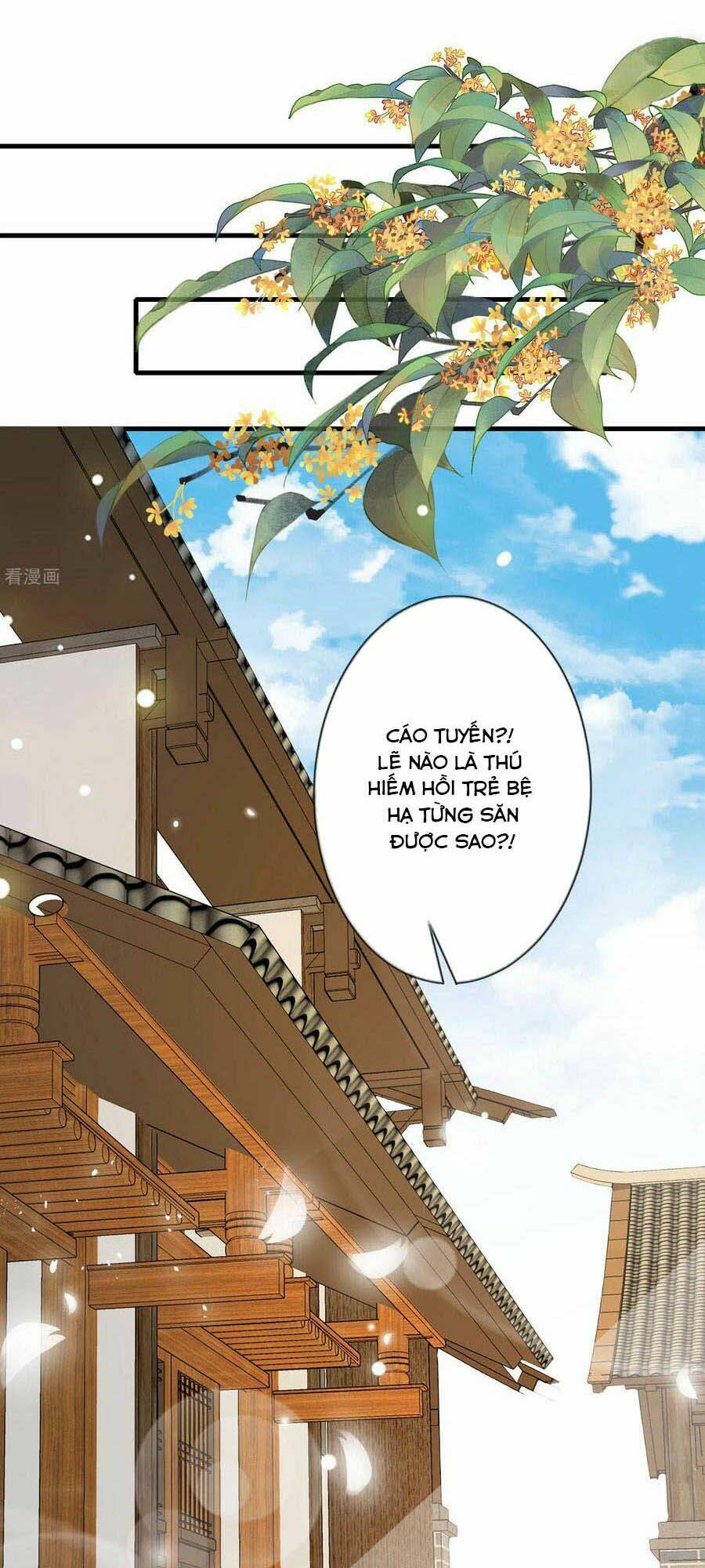 cửu khuyết phong hoa chapter 117 1