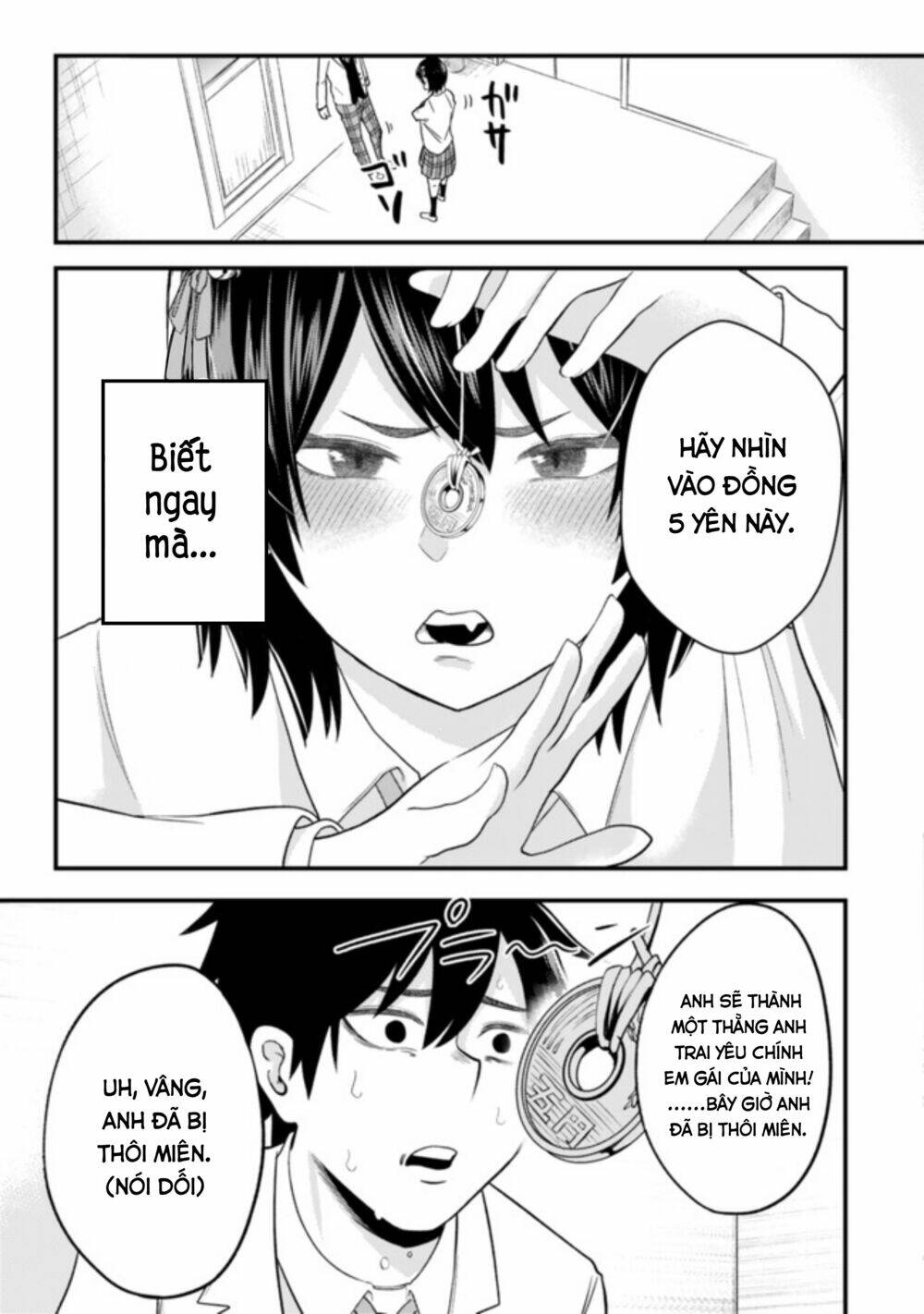 my stepsister who says go die go die to me everyday, tries to hypnotize me to fall for her chapter 4 12