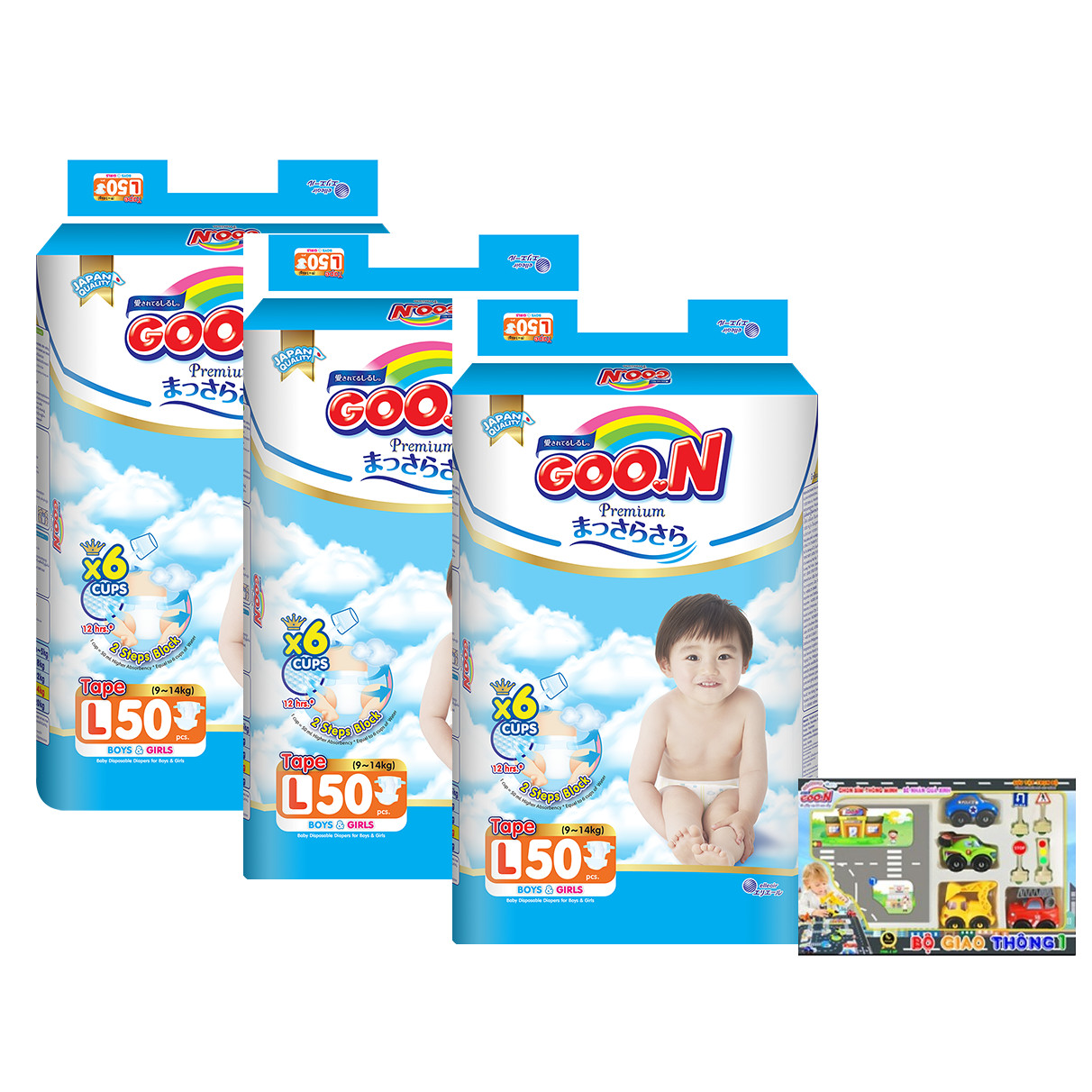 Combo 3 bịch tã dán Goon Premium L50 cho bé 9-14kg tặng ngay bộ đồ chơi giao thông