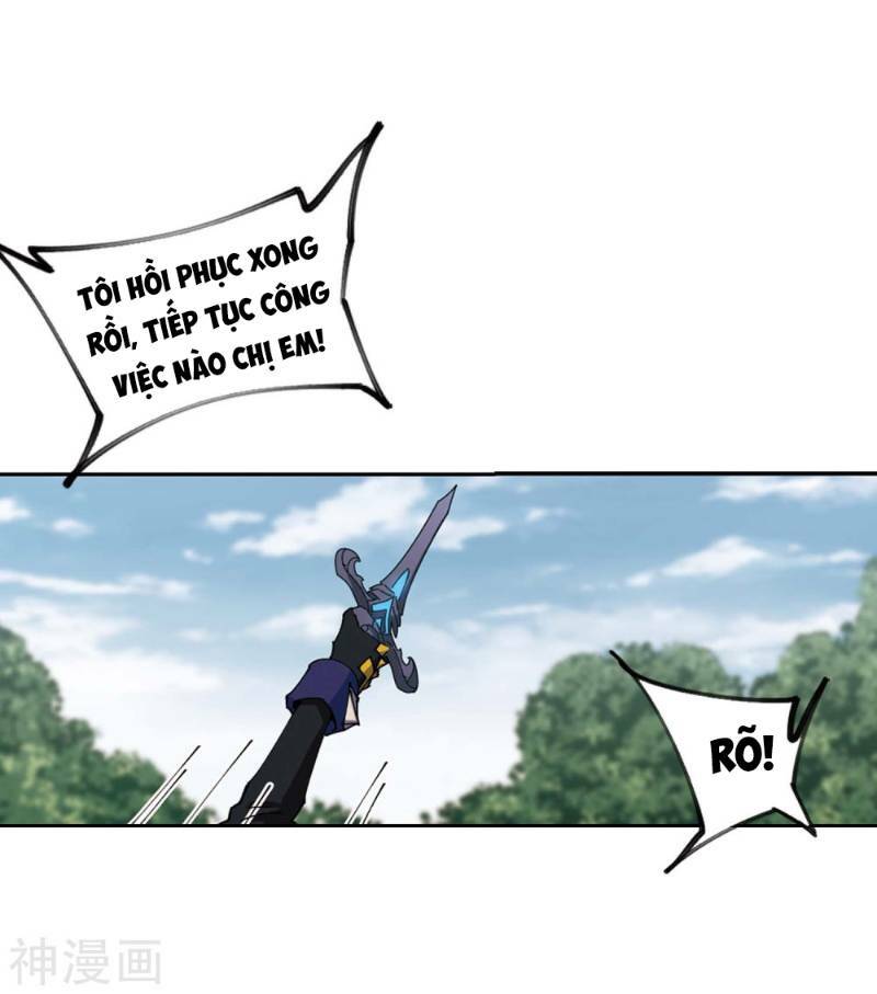 võng du chi cận chiến pháp sư chapter 255 11