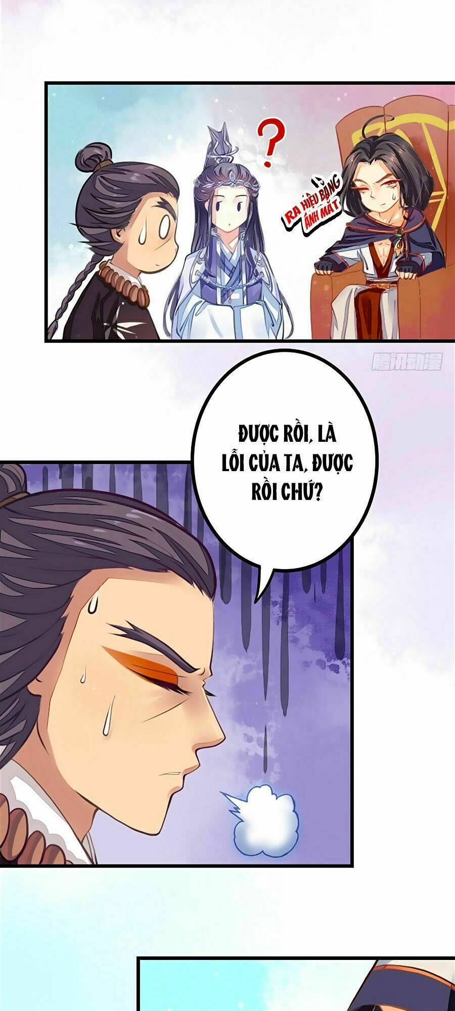 tay phải của bản tọa thành tinh rồi chapter 5 14