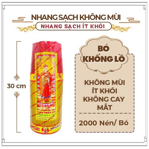 Nhang Sạch Đặc Biệt Không Mùi Không Cay Mắt Thiên Lộc An Toàn Cho Trẻ Em - 3 Tấc Bó Khổng Lồ 2000 Nén