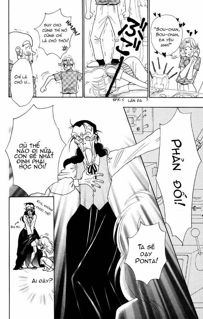 guru guru ponchan chapter 2 8