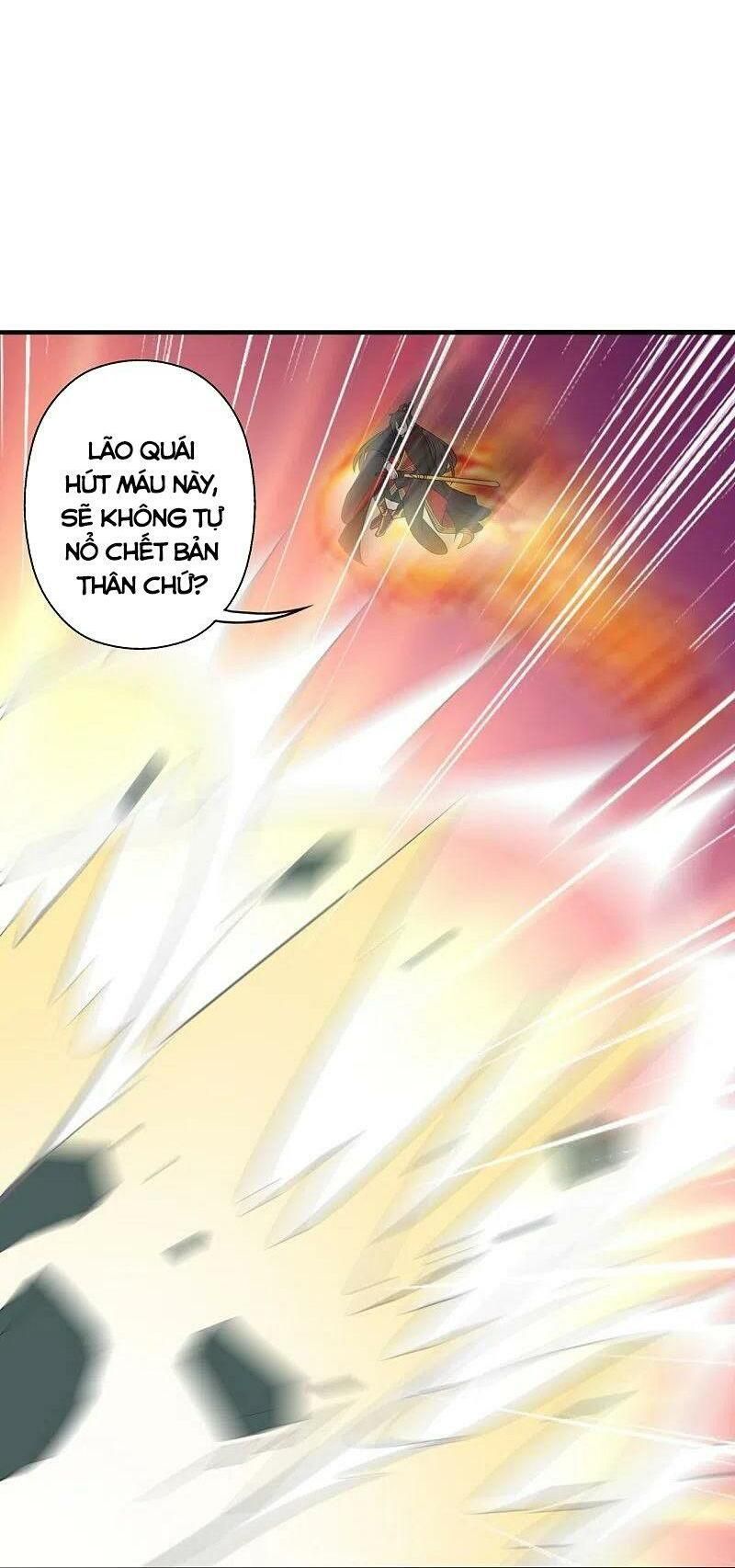 tiên võ đế tôn chapter 218 18