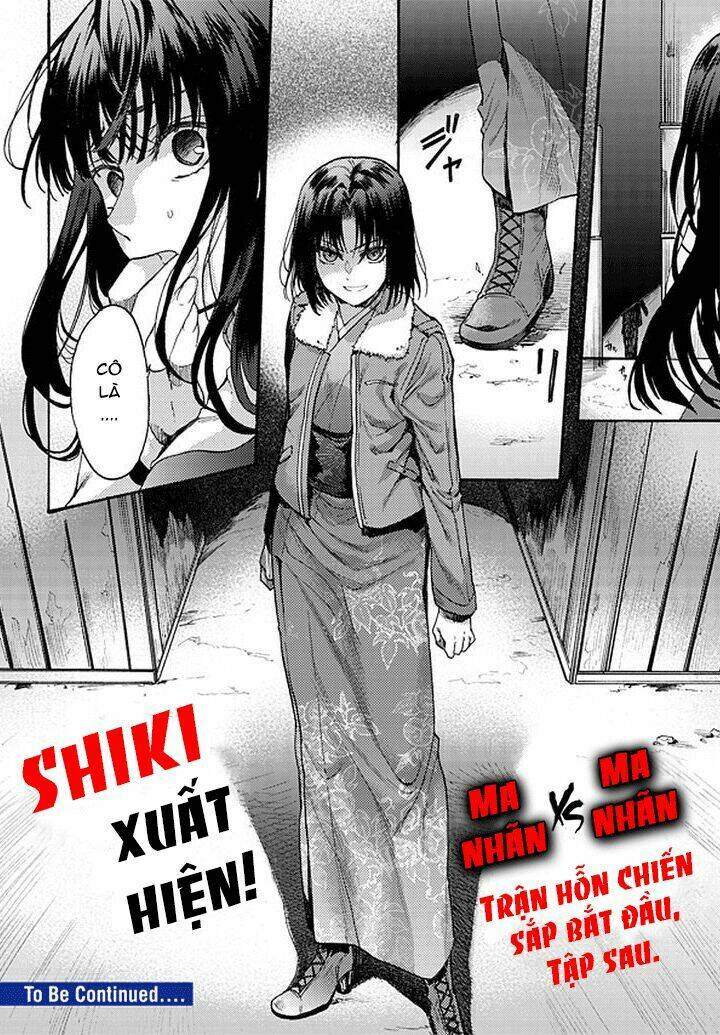 kara no kyoukai - the garden of sinners chapter 14 25