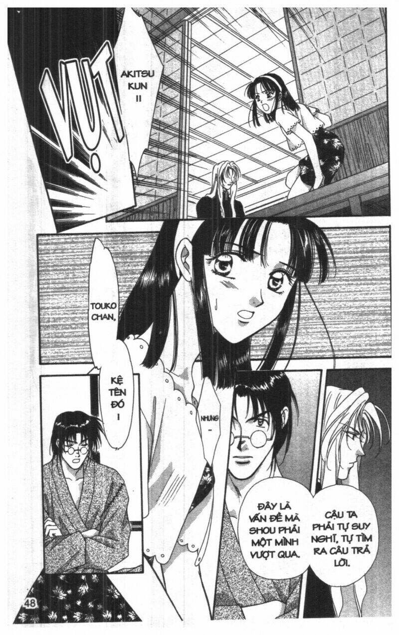 tsuki no umareru yoru chapter 7 47