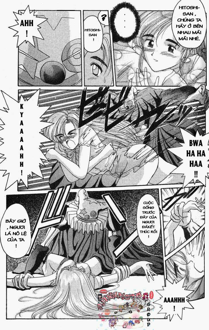 ai ga tomaranai! chapter 19 15