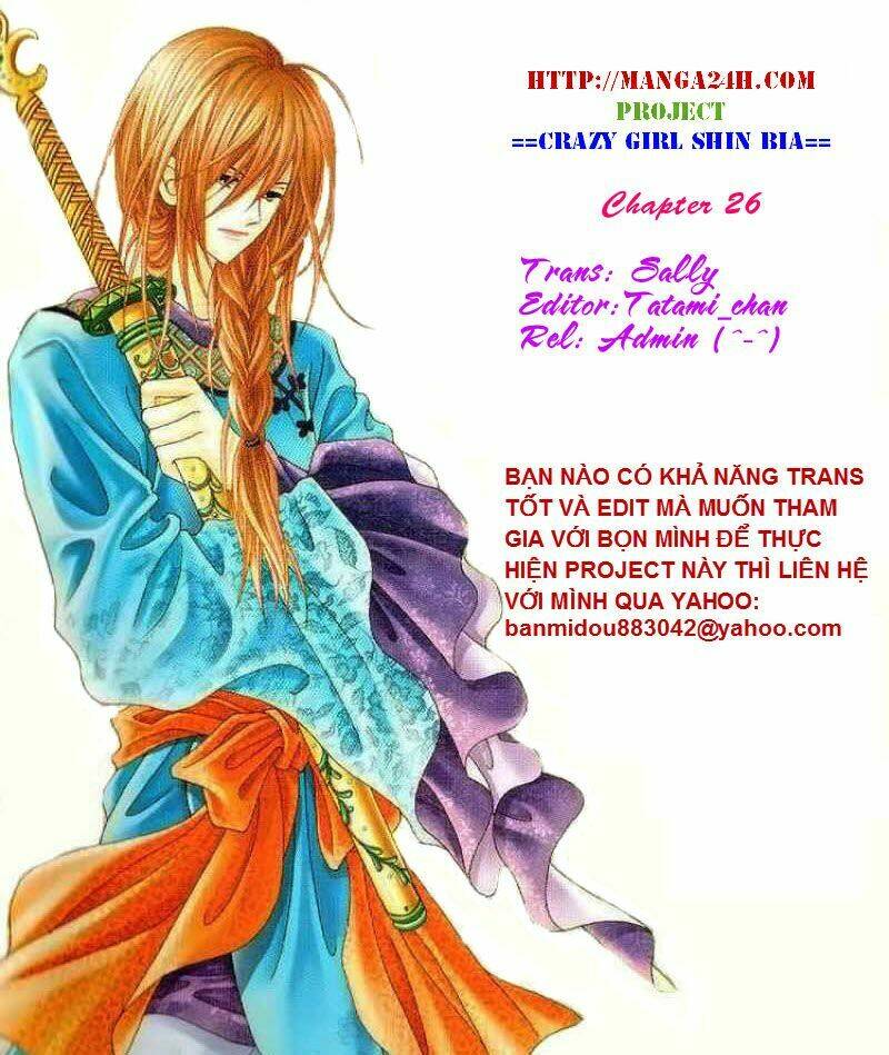 crazy girl shin bia - nữ hoàng rắc rối chapter 26 1