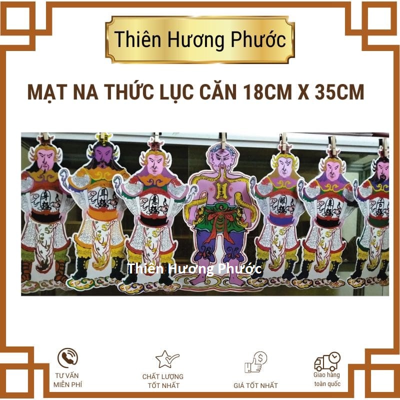 Điền hoàn màu vàng giấy cúng loại đẹp