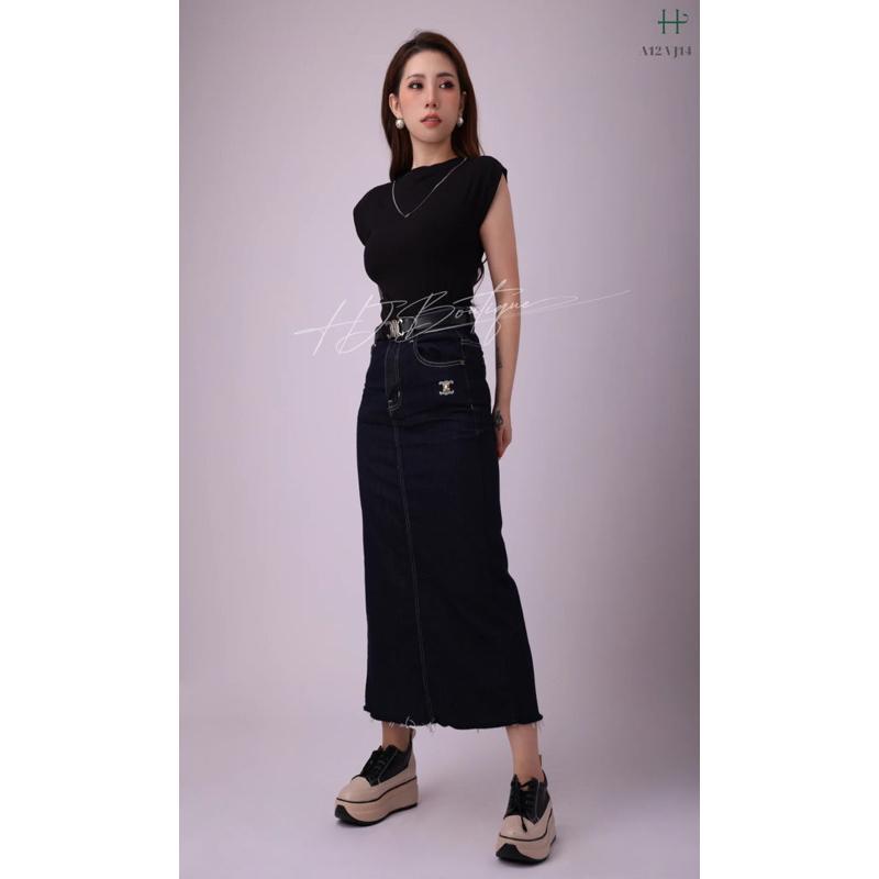 Chân váy Jeans basic điệu đà -VJ14 - Xanh Jeans