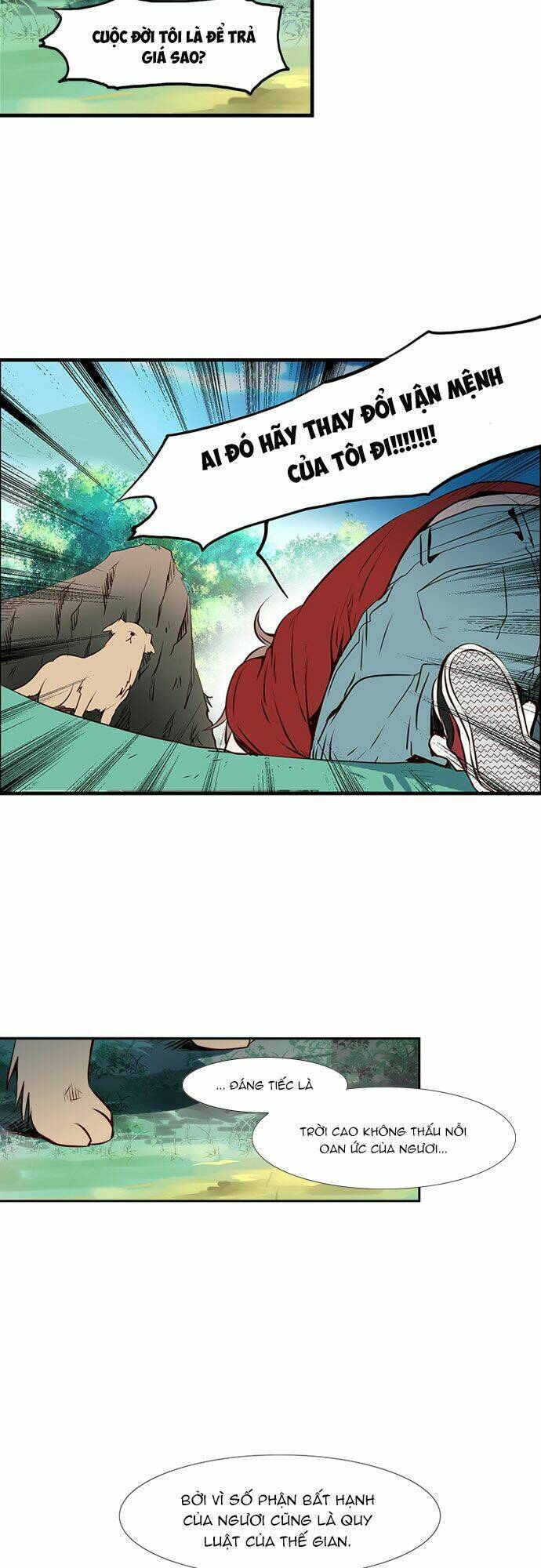 golden change chapter 1 44