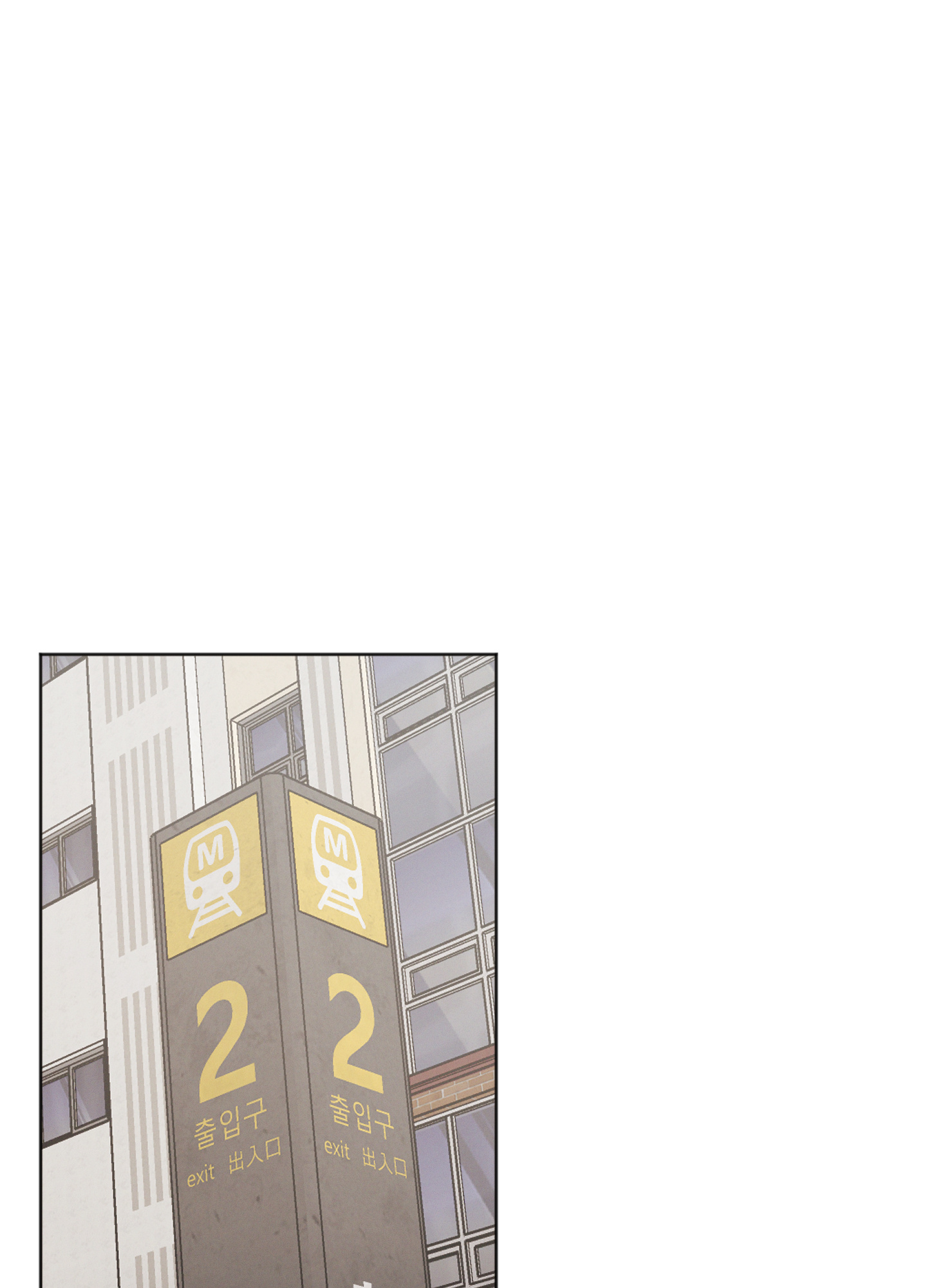 đời tư hàng xóm chapter 20 20