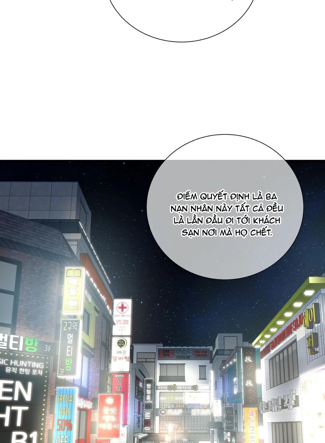 thời gian giữa sói và chó chapter 52 34