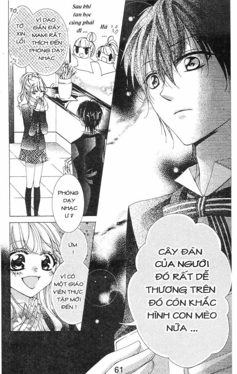 amai akuma ga warau chapter 8 2