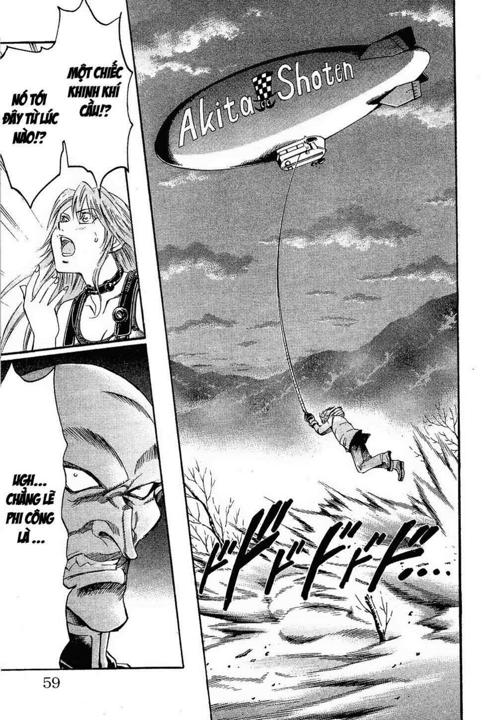 gamble fish chapter 81 13