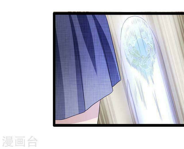 quỷ vương hai mặt quấn lấy tôi chapter 29 17