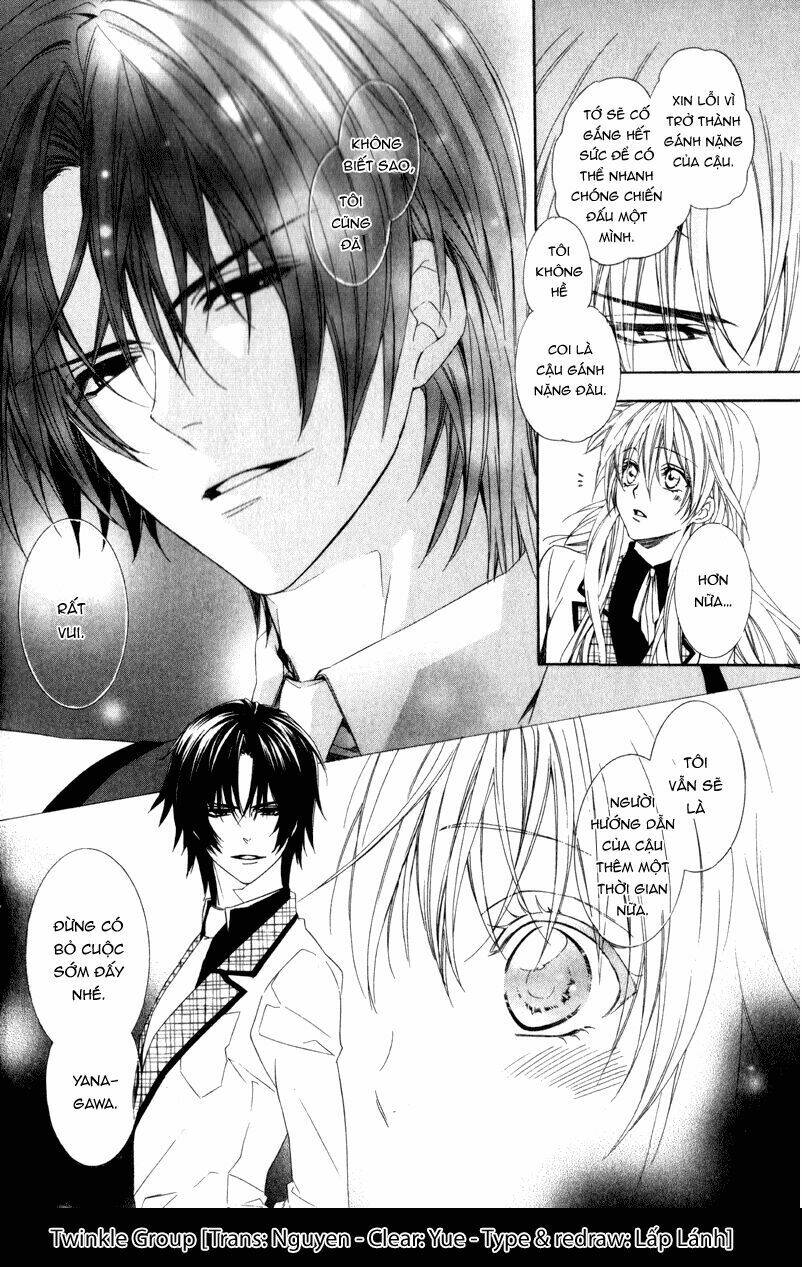 kami-sama gakuen armeria chapter 4 25