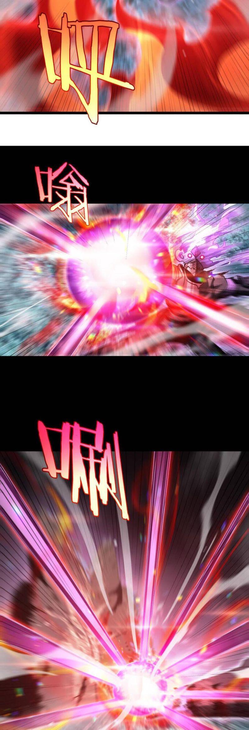 chư giới - tận thế online chapter 241 36