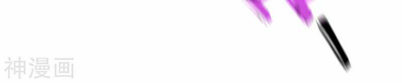 chiến đỉnh chapter 167 3