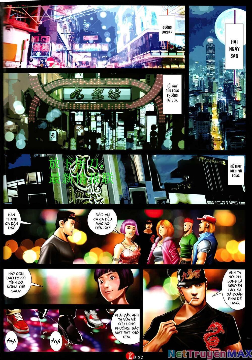 hỏa vũ diệu dương chapter 948 19