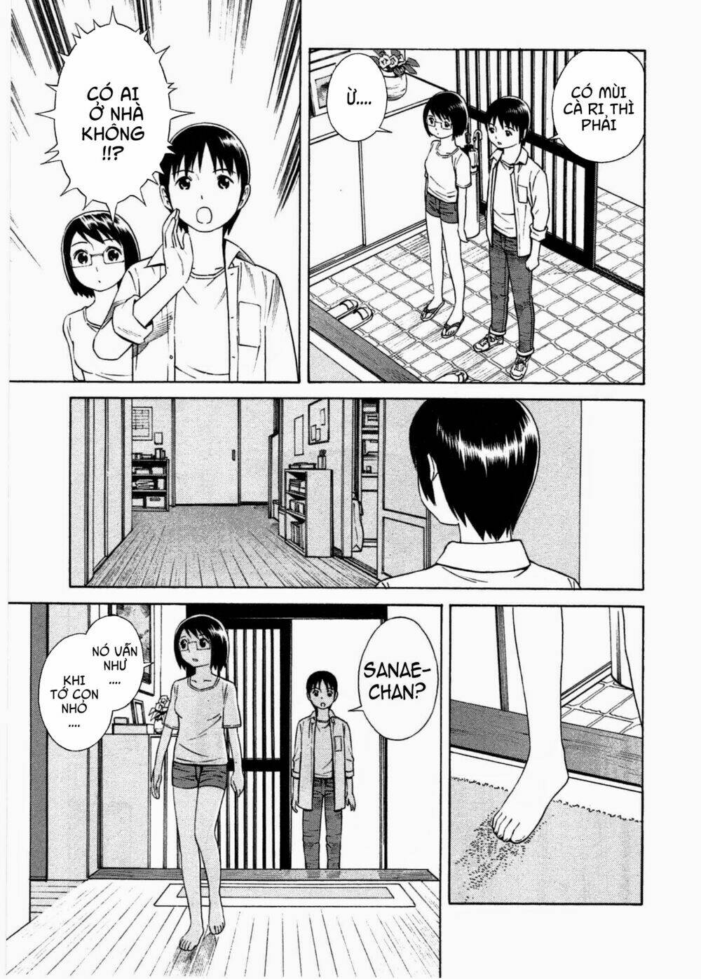 chikyuu no houkago chapter 6 13