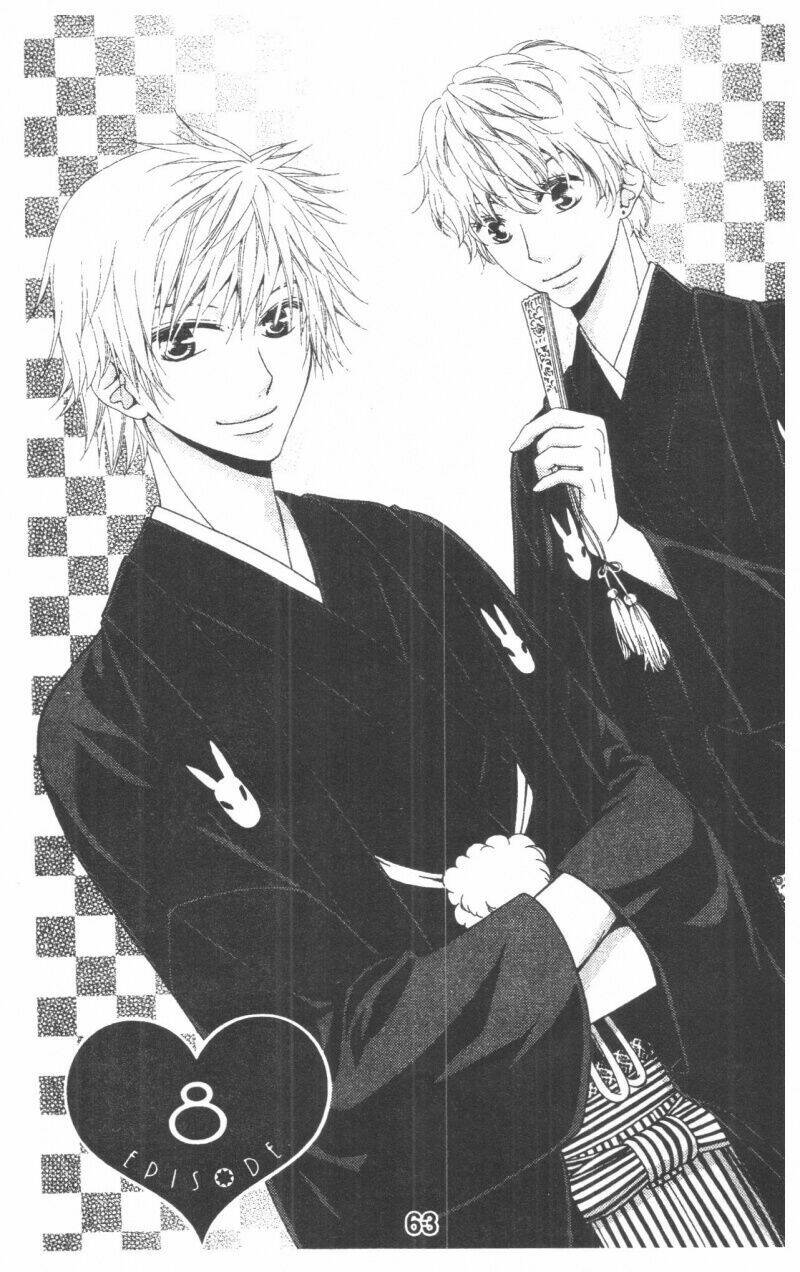 queen's white rabbit chapter 2 63