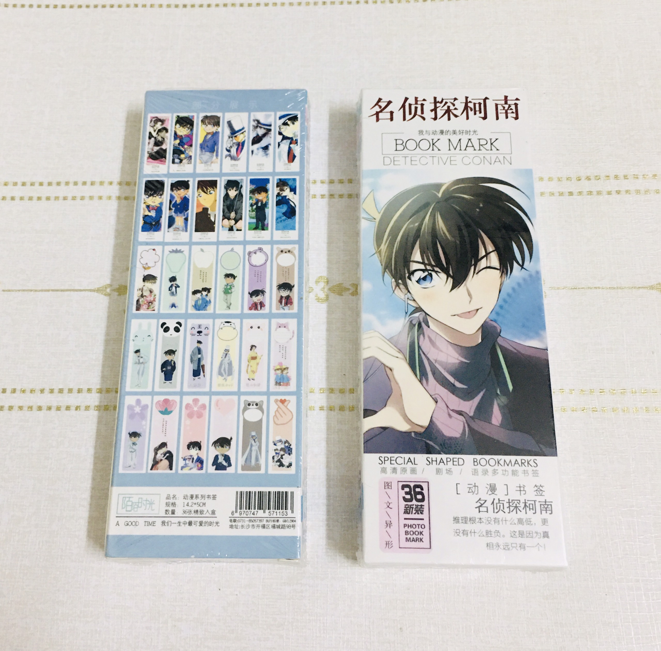 Hộp 36 Đánh Dấu Sách Bookmark CONAN ( giao mẫu ngẫu nhiên )