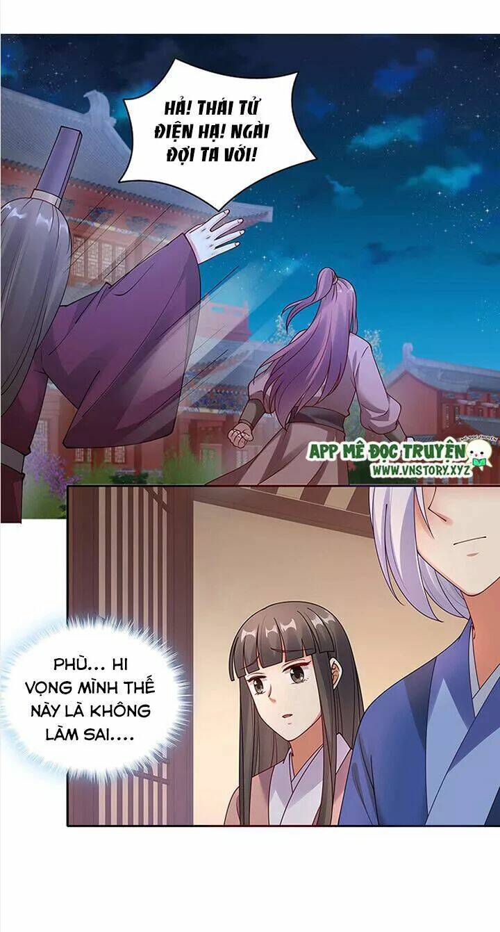 đô đốc đại nhân sủng thê kí chapter 97 9