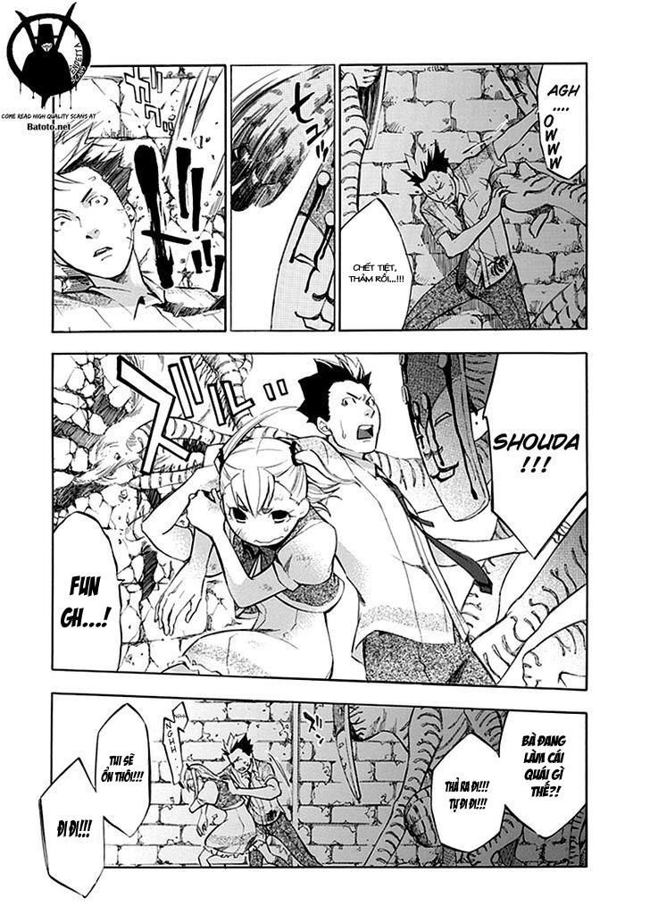 aphorism chapter 39.5 24