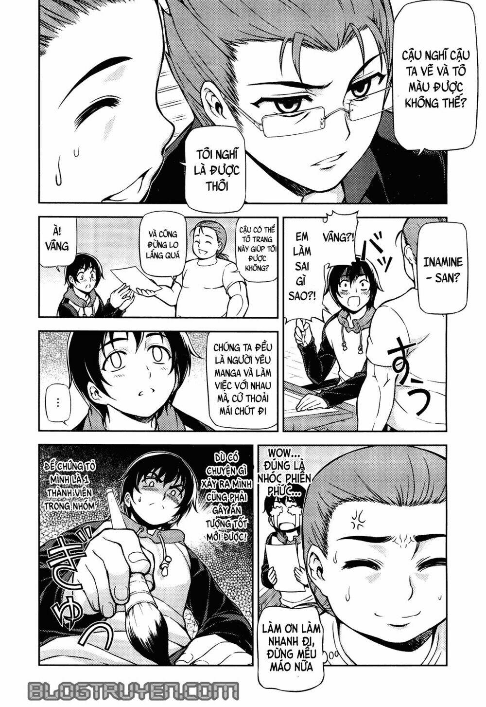 koimoku chapter 1.1 24