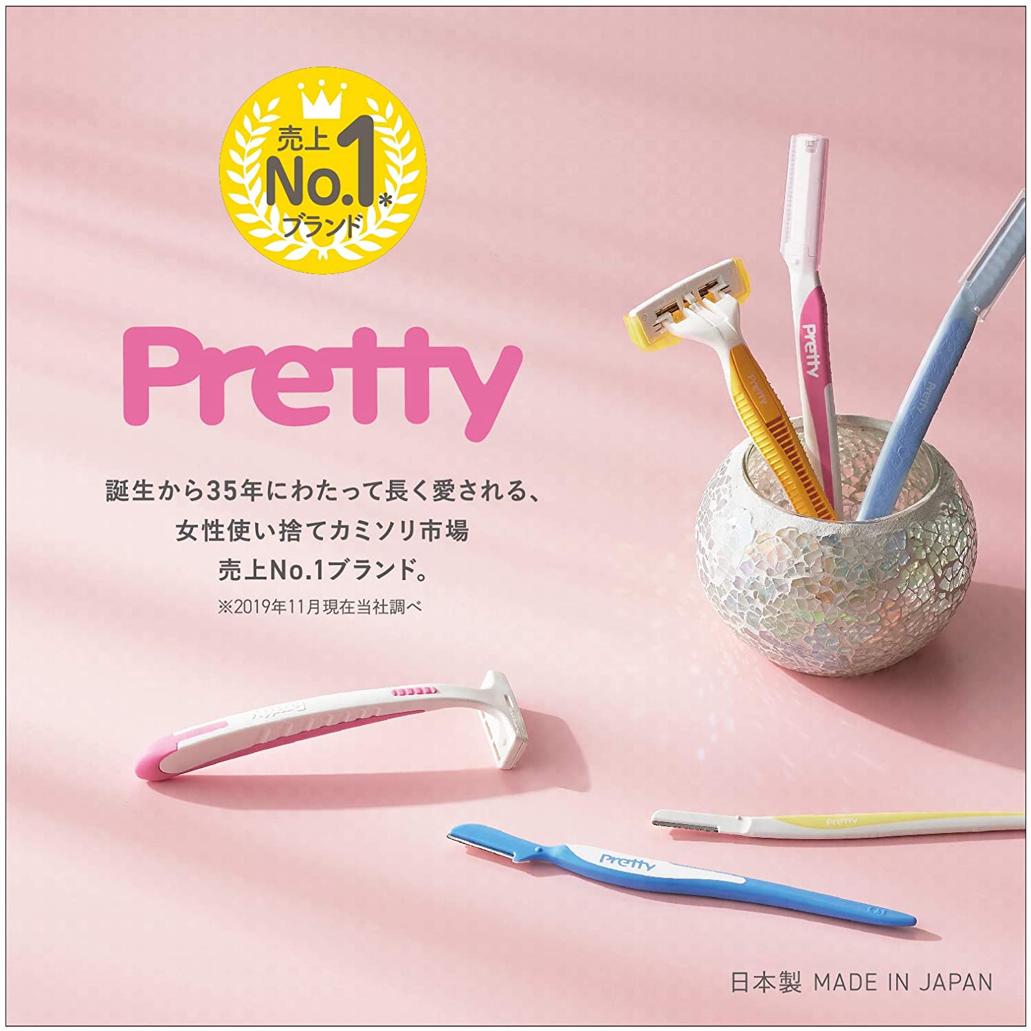 Set 06 dao tỉa lông mày dành cho nữ Kai Pretty hàng Made in Japan