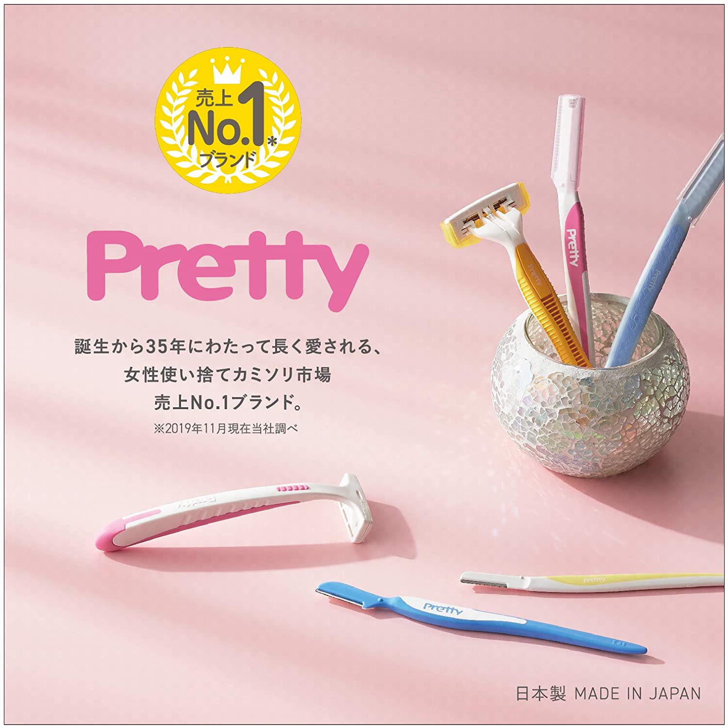 Set 06 dao tỉa lông mày dành cho nữ Kai Pretty size XL, kích thước sản phẩm nhỏ gọn, giúp mọi người sử dụng dễ dàng, có thể mang theo bên mình - nội địa Nhật Bản
