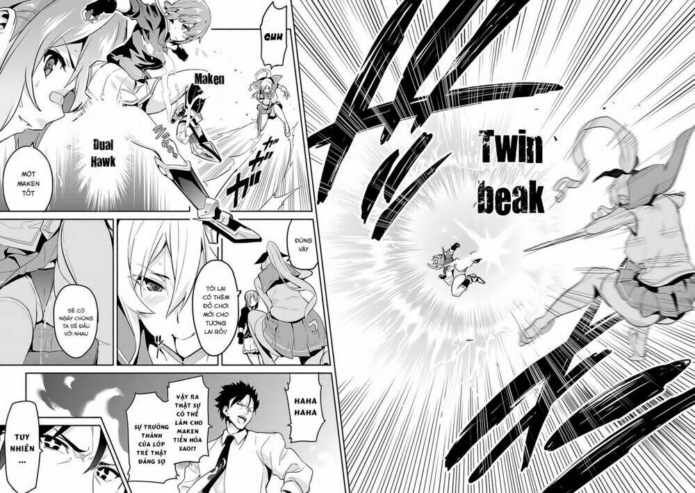 maken-ki! chapter 79 23