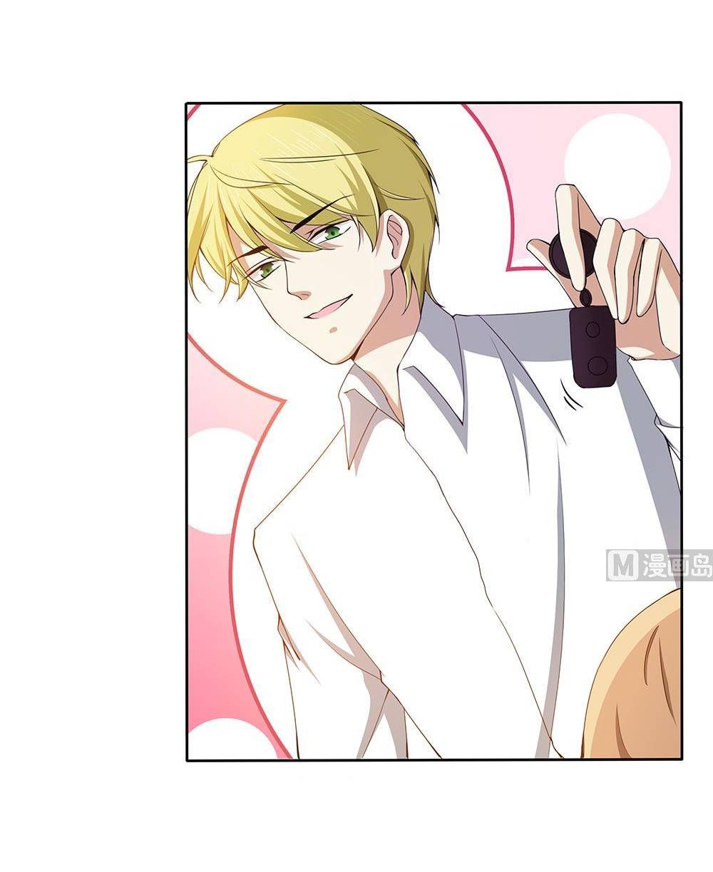 cô sát thủ ơi, yêu nhau nhé chapter 36 9