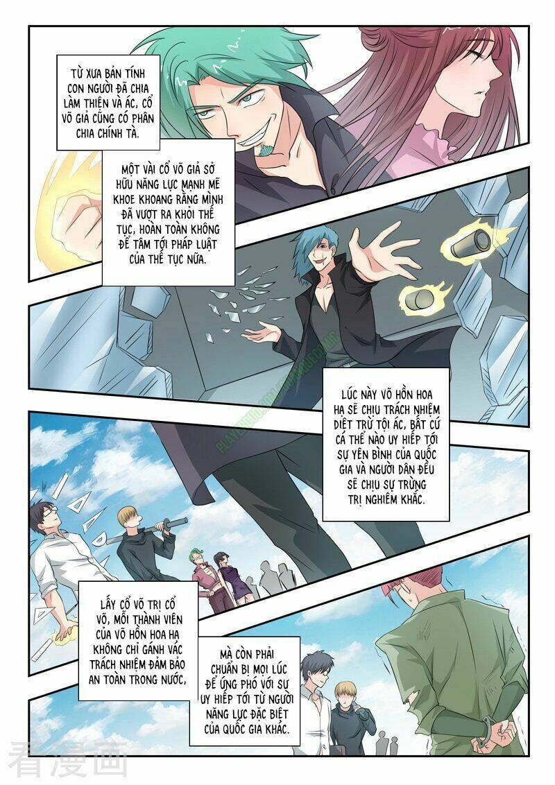 thấu thị chi nhãn chapter 179 8